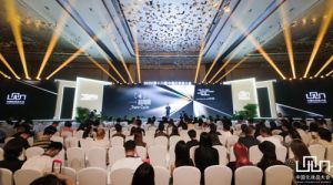 福瑞达生物股份亮相2025中国化妆品大会