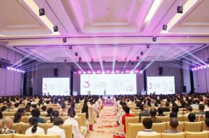 荣耀收官三八妇乐聚星系统年中峰会圆满落幕