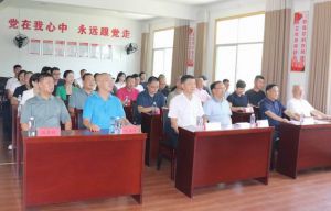 绿之韵公益基金会携手安化有线捐赠45万元