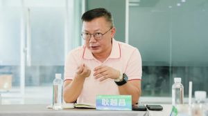 福能源2025上半年总结暨下半年部署会召开