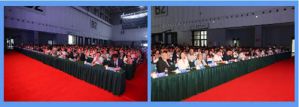 健康中国•新时代健康管理发展大会隆重召开