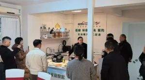 绿之韵邦家博士：打造社群数字化转型范本