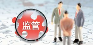 拉网式摸底排查 集中治理“非法会销”活动