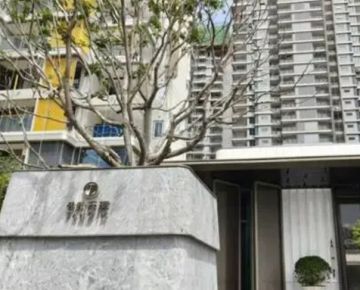 顶风作案！三亚保利天珺涉嫌违规预售吸金或超50亿，恐破全国纪录