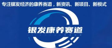 央视曝光私域直播后，三起暴雷事件接连浮出水面