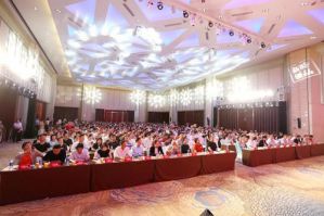 华东五省联合举办新时优品说明会在上海召开