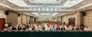 三八妇乐德宸系统技术交流会在常州圆满落幕