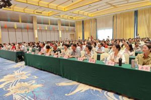新时代健康产业三十周年宣讲会走进福建泉州