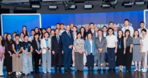 “科技向善，重构营养健康管理新场景”学术交流会圆满落幕， 如新携创新科技共探精准营养未来
