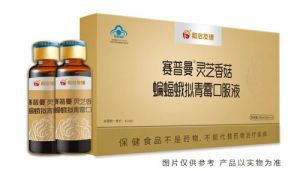 七夕：心要让TA听见爱要让TA看见