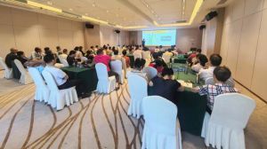 新时代新时优品健康管理新品沙龙在湛江举办</a>