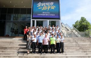 浏阳市公安局洞阳派出所走进绿之韵反诈宣传</a>