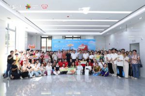 第22届完美百城千店万人献血活动揭阳站举行</a>
