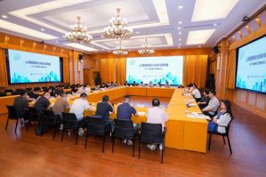 新时代承办2025上海直企自治联盟第三季度会</a>