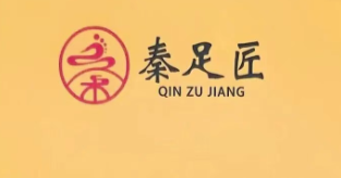 深度起底杭州秦足匠6.6万加盟陷阱，抖音引流设套、三无产品充数！