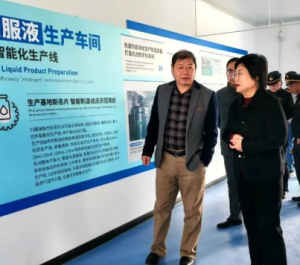 副局长郭怀满一行到北方大陆公司调研指导工作