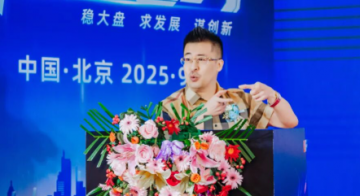 马景岗：“流量×转化率”双核让生意“有流量更有留量”</a>