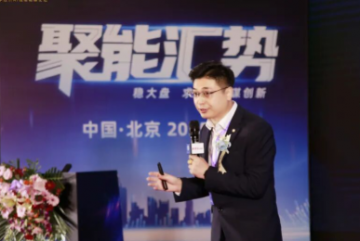 李栋：拆解成交场景迁移密码，“五维体系”激活业绩核爆力</a>