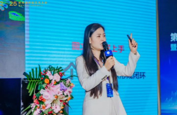 齐言：深耕小红书流量沃土，破解大健康行业变现困局</a>