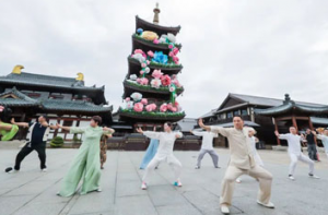 向根生长·内力萌生 无限极全球年会主题官宣