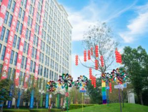 春芝堂：携使命奔跑逐梦 以善爱汇聚力量