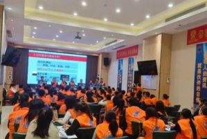 太阳神呼C+鼻健康项目引领健康新风尚