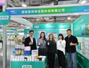 展会赋能，研创致远：长沙银发产业博览会为营养树注入银发健康深耕新动能