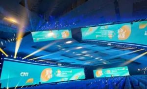 2025 长青（中国）启动盛会暨周年庆典圆满举行