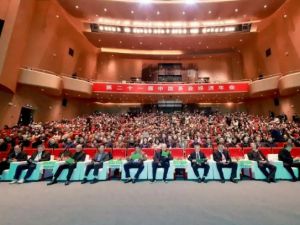 理想华莱荣膺双项殊荣 全链实力赋能茶产业高质量发展