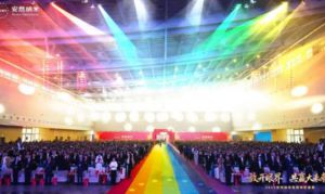 技术破局 安然以硬核实力定义健康产业新高度