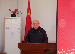 “微光聚爱·益暖童心”慰问活动举行