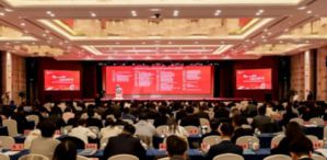 安惠陈骏骅当选南通市青年民企家商会秘书长