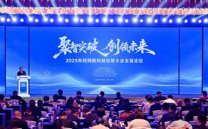 守正创新 东阿阿胶：以科技创新重塑千年智慧