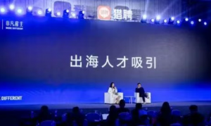 法人征信欠佳？靠企业资质拿贷款