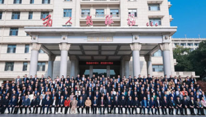 劳嘉当选第五届湖南光彩事业促进会副会长