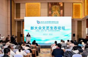 双迪原创剧本入围健康科普微短剧剧本名单