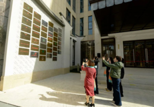 科技兴健康 解码春芝堂产业园守正与创新之道