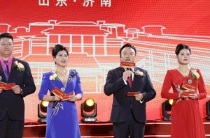 金科伟业十七载不忘初心砥砺前行，擘画高质量发展新蓝图