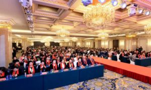 新时代2025年度黑吉区域表彰会成功举办