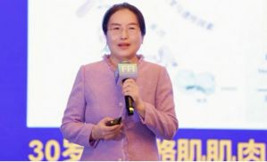 运动营养创新大会 完美时光葆固体饮料获荣誉