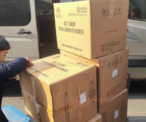 康恩贝加班加点完成50万包爱心颗粒捐赠任务