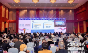 永春堂获2025直销行业年度品牌影响力企业