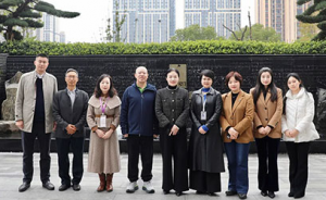 长沙市政协副主席刘金文一行调研绿之韵中心