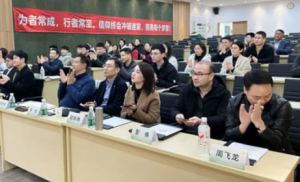 圃美多乐活新任领导就职见面会在重庆召开