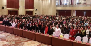 新时代2025年度冀蒙辽区域表彰会成功举办