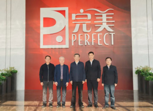 广东省人大常委会党组副书记黄宁生调研完美