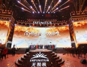 无限极再造新附近 联结健康中国最后一公里