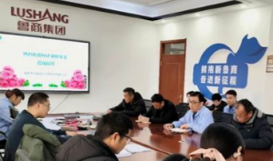 焦点福瑞达顺利通过年度NSF GMP认证