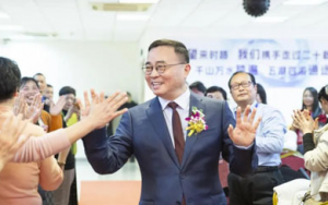 炎帝生物2026年1月创新事业说明会举行