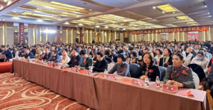 新时代2025年度西北五省区域表彰会举办